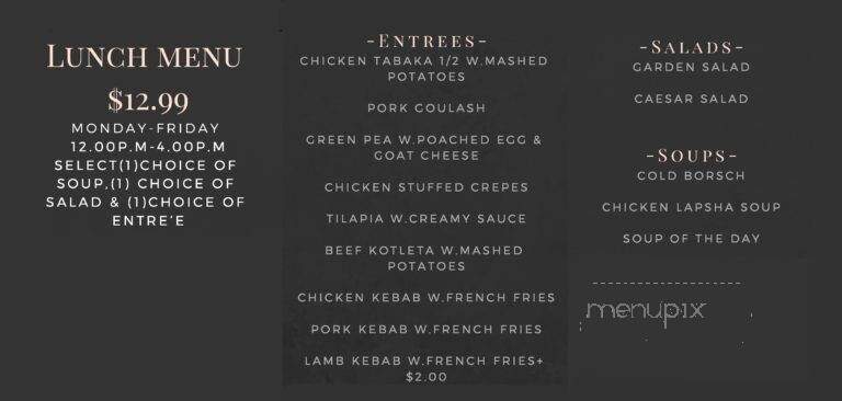 Pomegranate Restaurant - Englishtown, NJ menu_pic