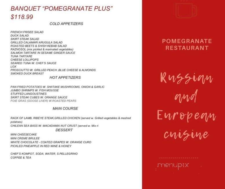 Pomegranate Restaurant - Englishtown, NJ menu_pic