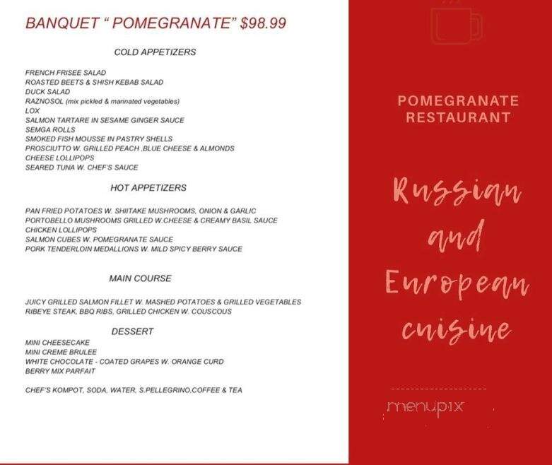 Pomegranate Restaurant - Englishtown, NJ menu_pic