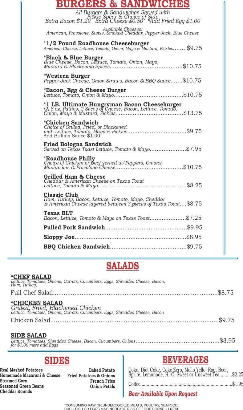 81 Roadhouse - Bulls Gap, TN menu_pic