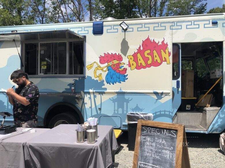 Basan - Charlottesville, VA