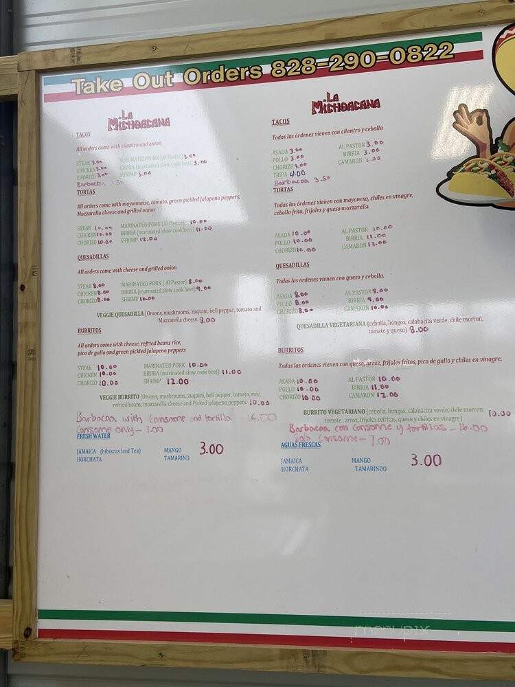 La Michoacana - East Flat Rock, NC menu_pic