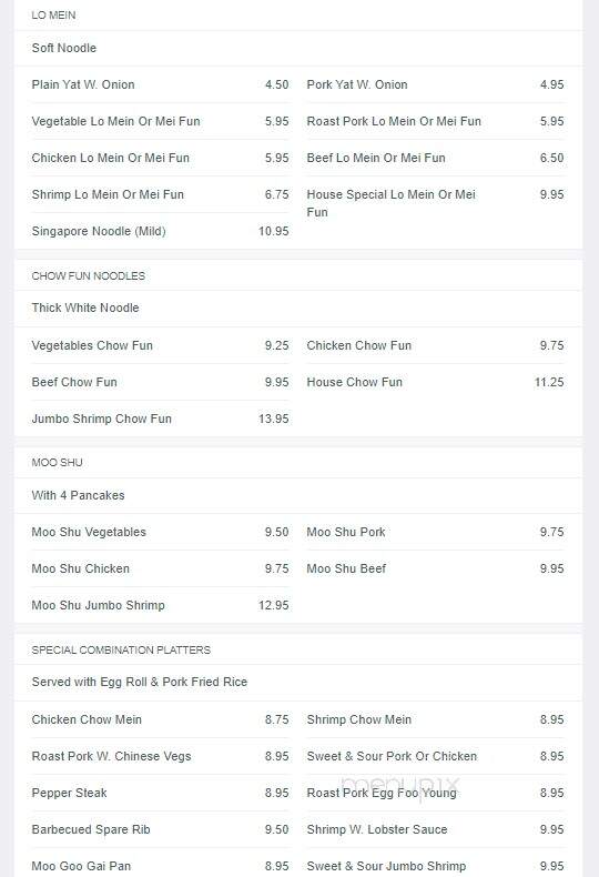 China Inn Restaurant - Hempstead, TX menu_pic