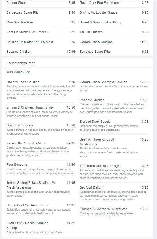 China Inn Restaurant - Hempstead, TX menu_pic