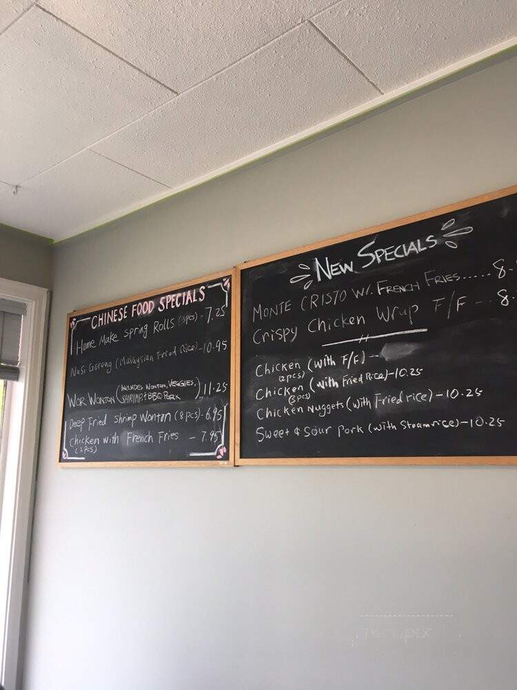 Amelia Restaurant - New Westminster, BC menu_pic