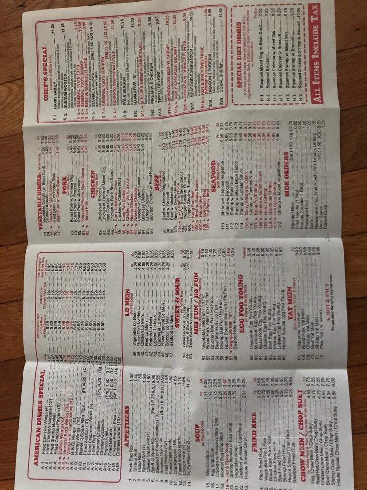Zheng's China House - Philadelphia, PA menu_pic