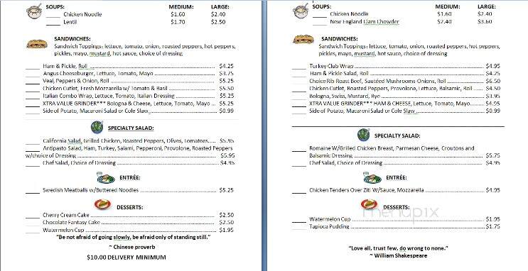 Carousel Farms - Waterbury, CT menu_pic