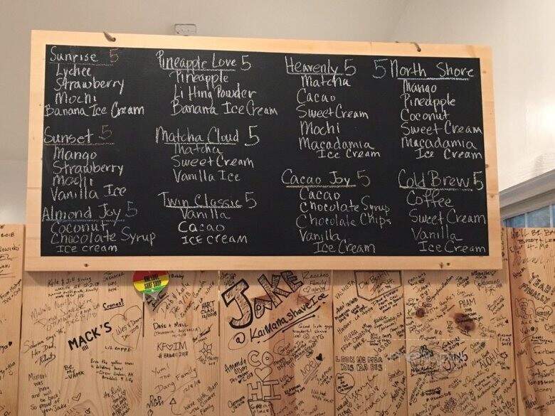 Kaimana Shave Ice - Haleiwa, HI menu_pic