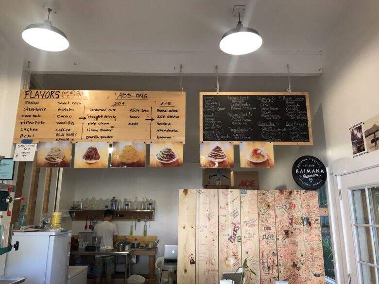 Kaimana Shave Ice - Haleiwa, HI menu_pic