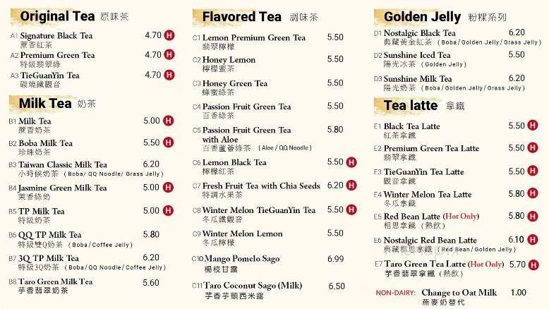 TP Tea - Richardson, TX menu_pic