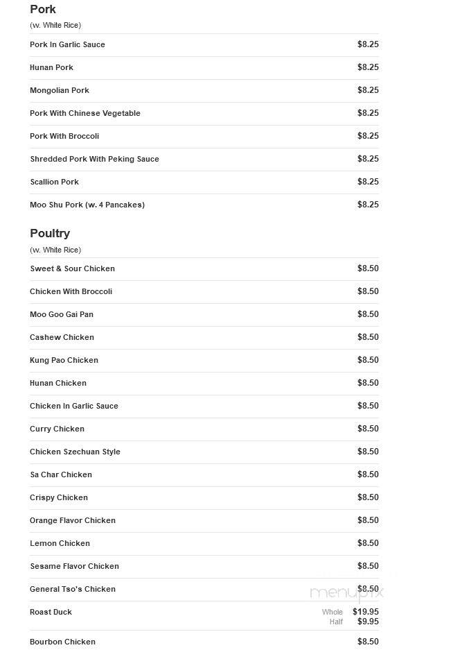 Golden China Buffet - Hallstead, PA menu_pic