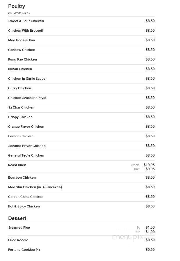 Golden China Buffet - Hallstead, PA menu_pic