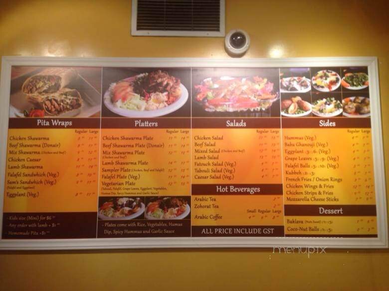 Shawarma Station - Calgary, AB menu_pic