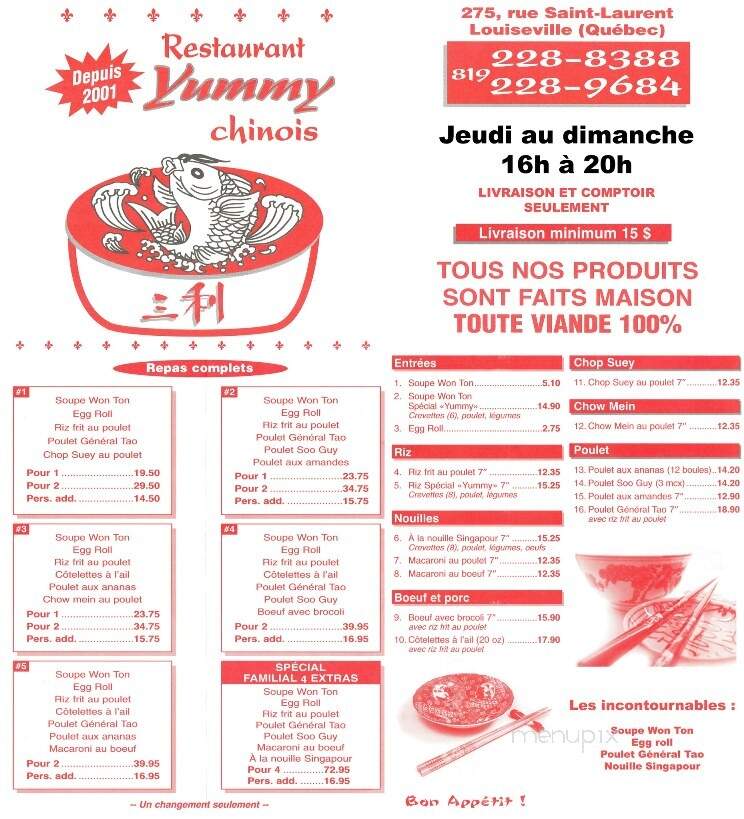 Restaurant Yummy Chinois - Louiseville, QC
