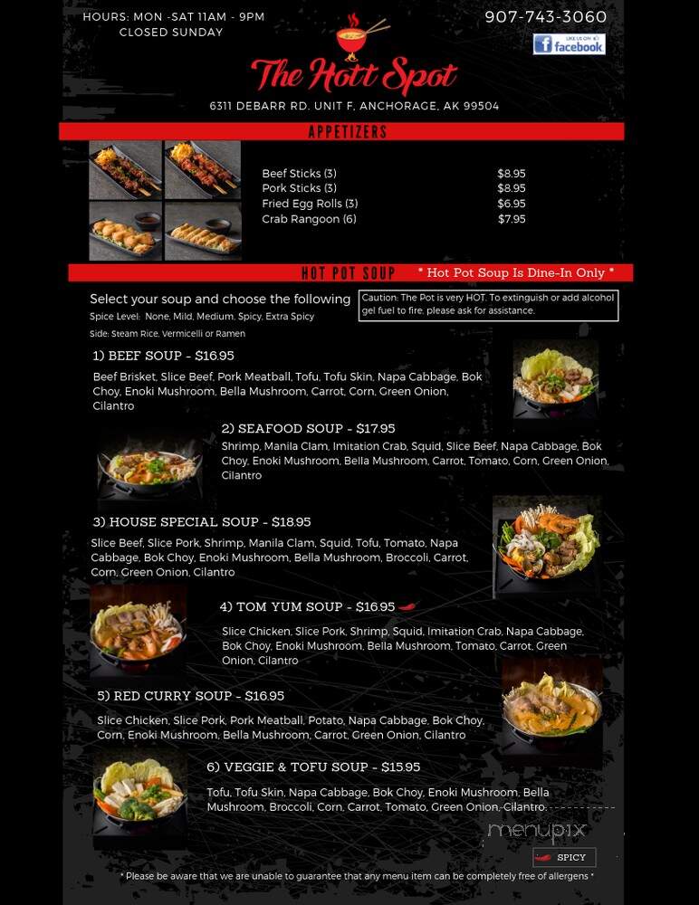 Hot Spot - Anchorage, AK menu_pic