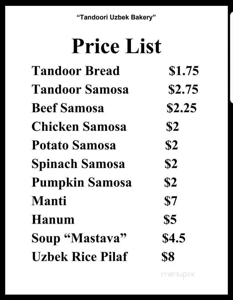 Tandoori Bakery - Philadelphia, PA menu_pic