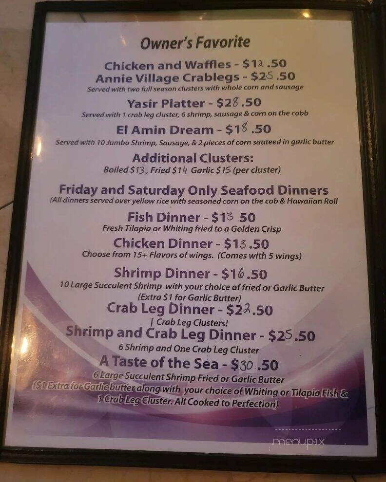 Taste Lounge - Georgetown, SC menu_pic