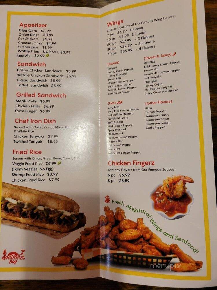 Southern Boy - Evans, GA menu_pic
