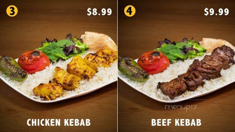 Kebab House - Panorama City, CA menu_pic
