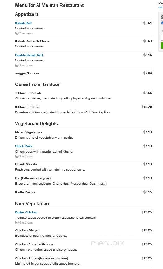 Al Mehran Restaurant - Jamaica, NY menu_pic