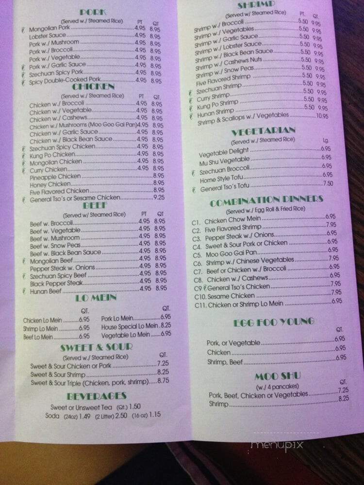 Bamboo Hut Chinese Restaurant - Virginia Beach, VA menu_pic