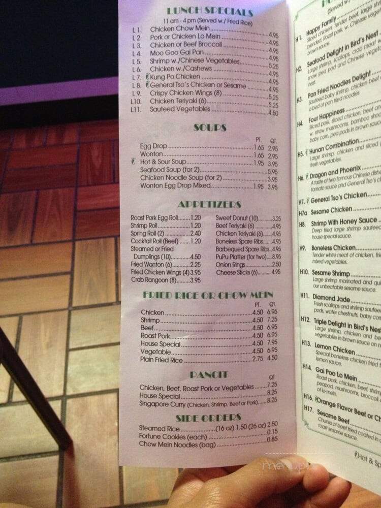 Bamboo Hut Chinese Restaurant - Virginia Beach, VA menu_pic