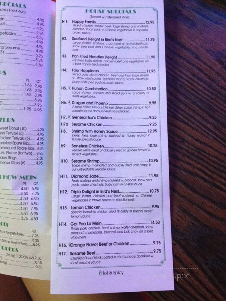 Bamboo Hut Chinese Restaurant - Virginia Beach, VA menu_pic