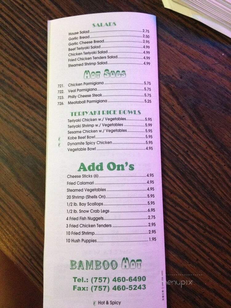Bamboo Hut Chinese Restaurant - Virginia Beach, VA menu_pic