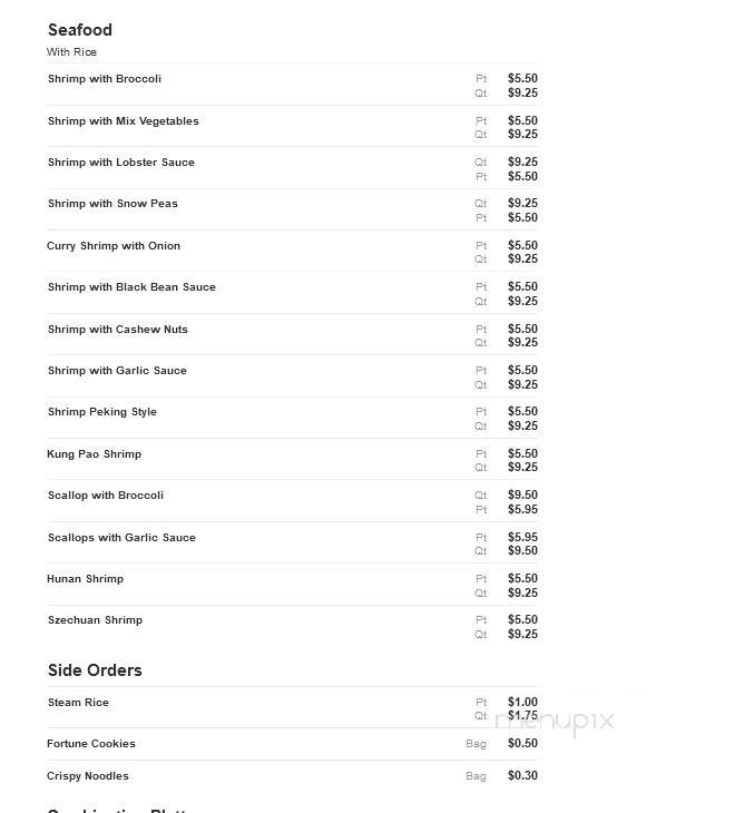 Lin's Garden - Menomonee Falls, WI menu_pic