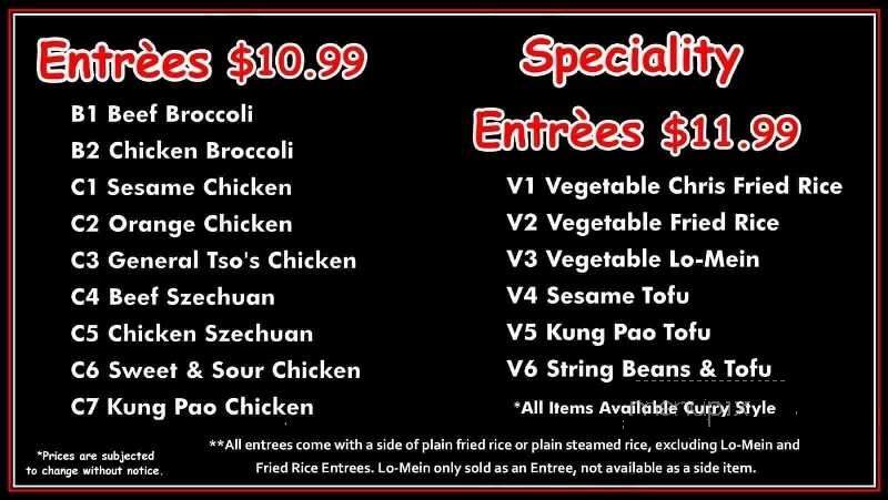 Rice Box Express - Dallas, TX menu_pic