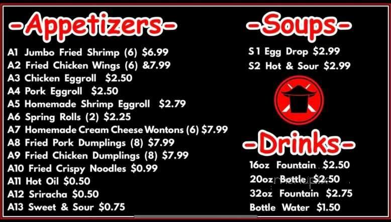 Rice Box Express - Dallas, TX menu_pic