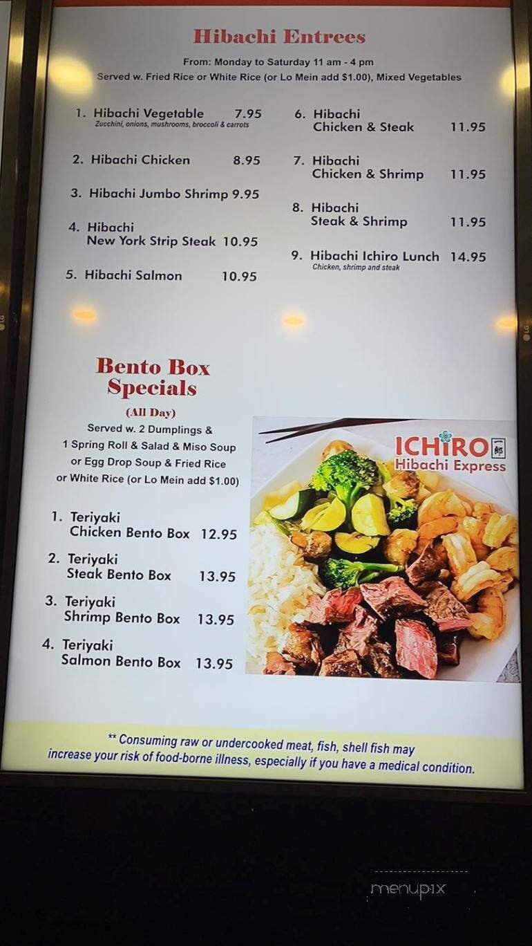 Ichiro Hibachi Express - Dahlonega, GA