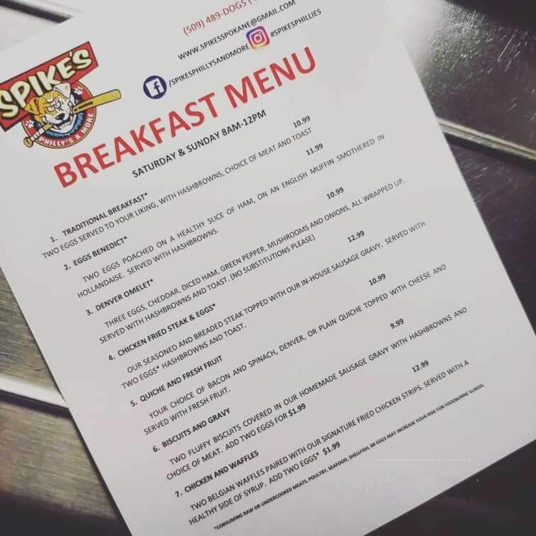 Spikes - Spokane, WA menu_pic