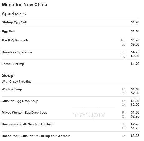 New China - Upper Darby, PA menu_pic