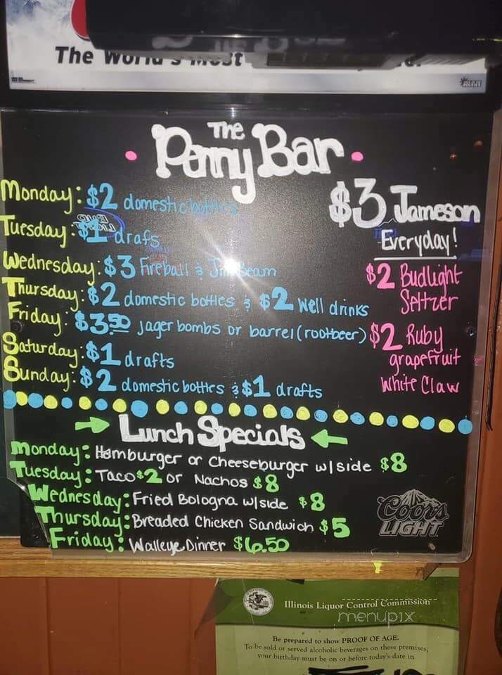 Price Street Pub - Springfield, IL menu_pic