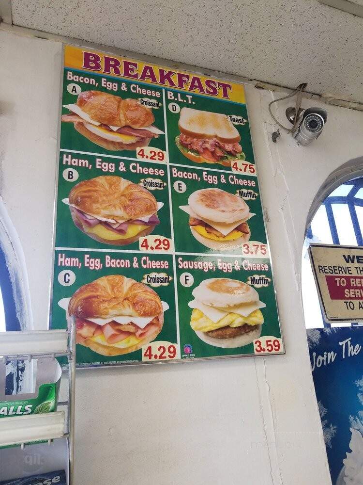 Yes Donuts - Carson, CA menu_pic