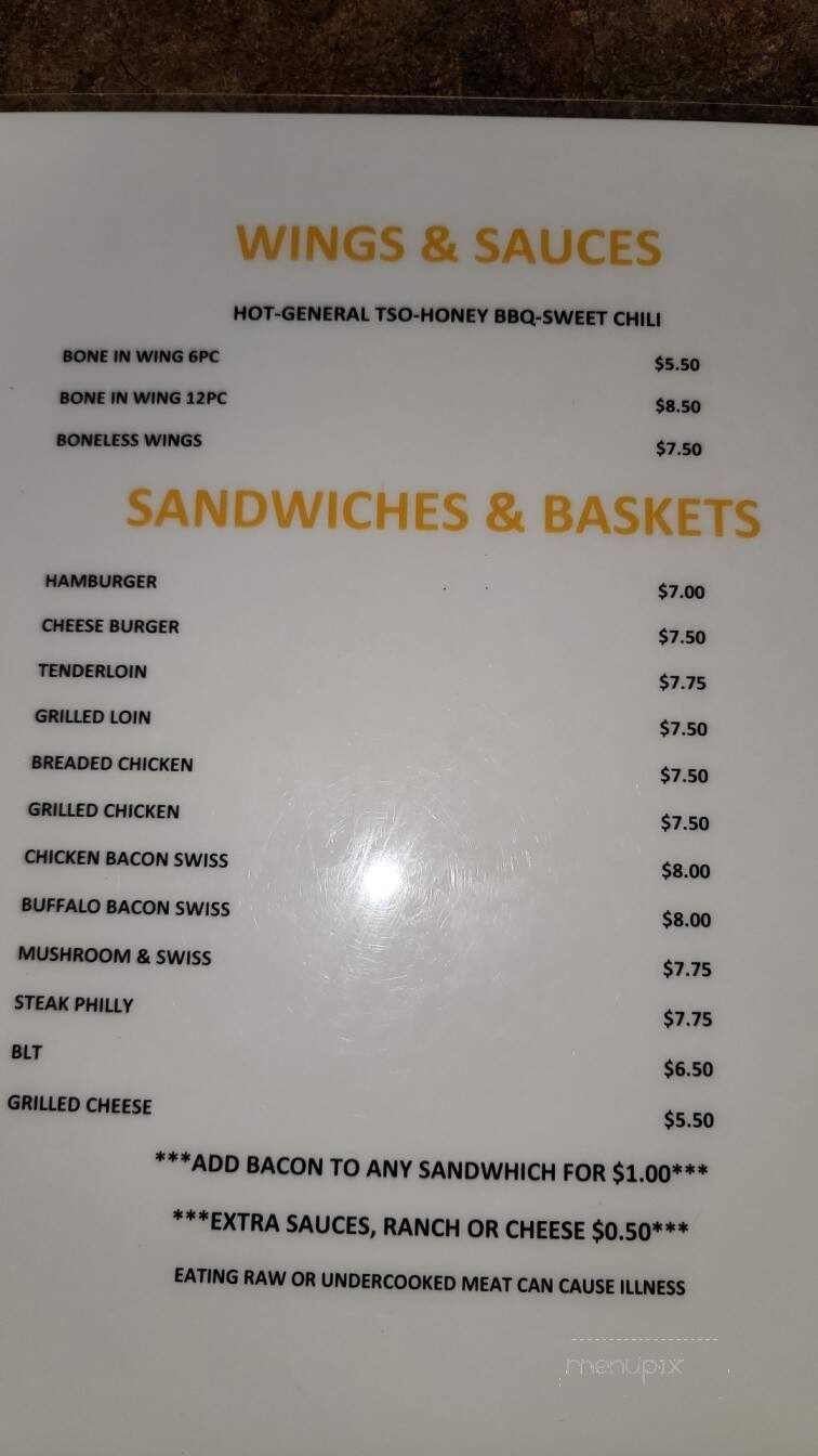 Owl's Nest - Ottumwa, IA menu_pic