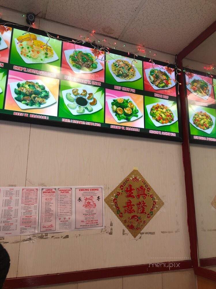 Chung Ching Restaurant - Bronx, NY menu_pic