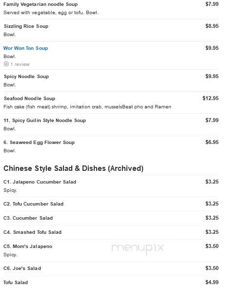 Windy's Chinese Restaurant - Chico, CA menu_pic