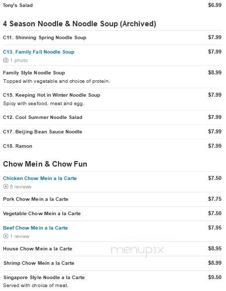 Windy's Chinese Restaurant - Chico, CA menu_pic