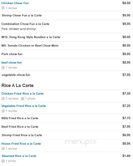 Windy's Chinese Restaurant - Chico, CA menu_pic