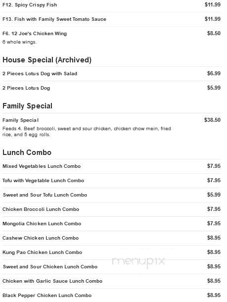 Windy's Chinese Restaurant - Chico, CA menu_pic