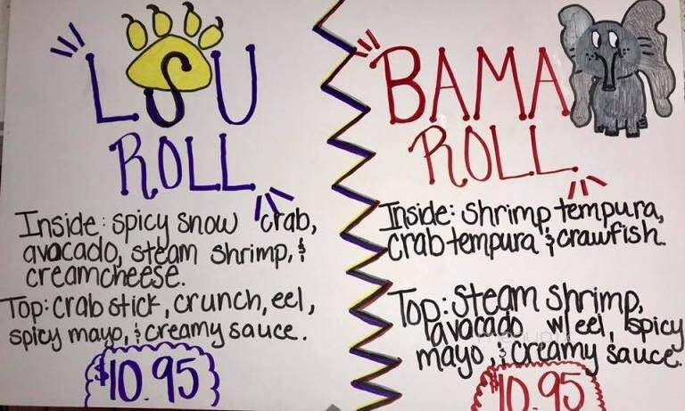 Yomato - Bogalusa, LA menu_pic