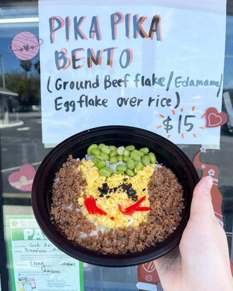 Animeshi Food Truck - Millbrae, CA menu_pic