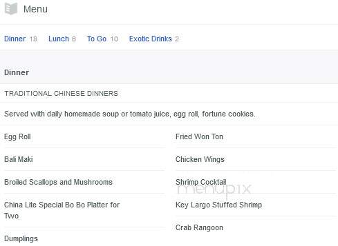 Gas Lite Lounge - Marysville, MI menu_pic