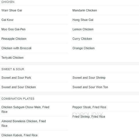 Gas Lite Lounge - Marysville, MI menu_pic