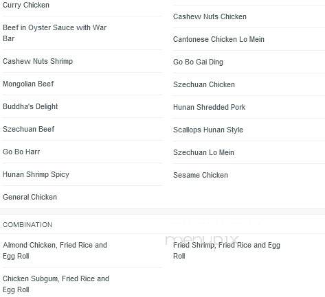 Gas Lite Lounge - Marysville, MI menu_pic