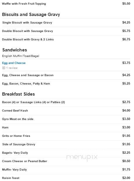 Gus 12th Street Cafe - Sarasota, FL menu_pic