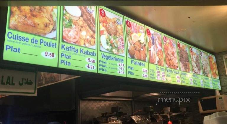 Shawarma Plus - Montreal, QC menu_pic