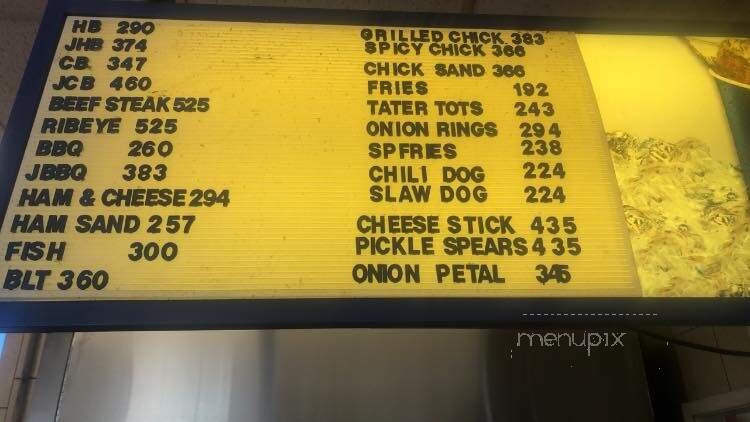 Dairy Bar - Amory, MS menu_pic